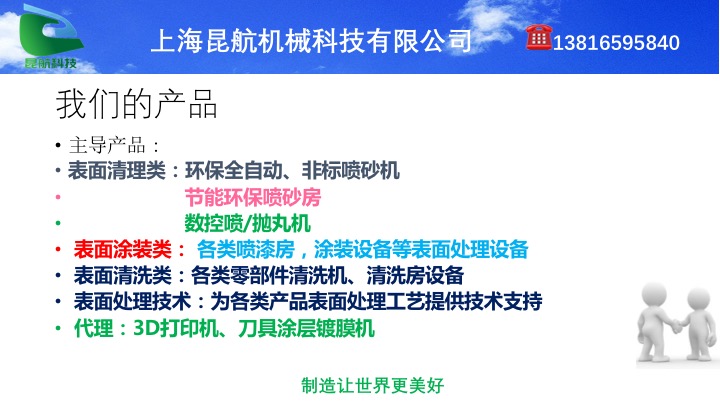 精品乱子伦一区二区三区