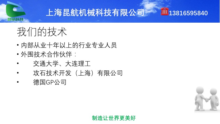 精品乱子伦一区二区三区