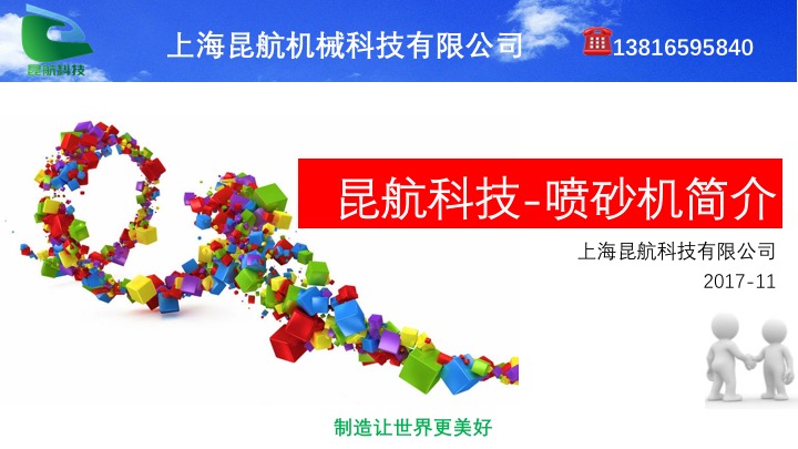 精品乱子伦一区二区三区