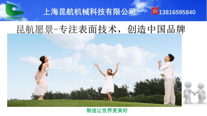 精品乱子伦一区二区三区