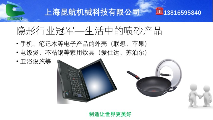 精品乱子伦一区二区三区