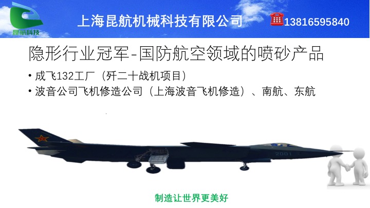 精品乱子伦一区二区三区