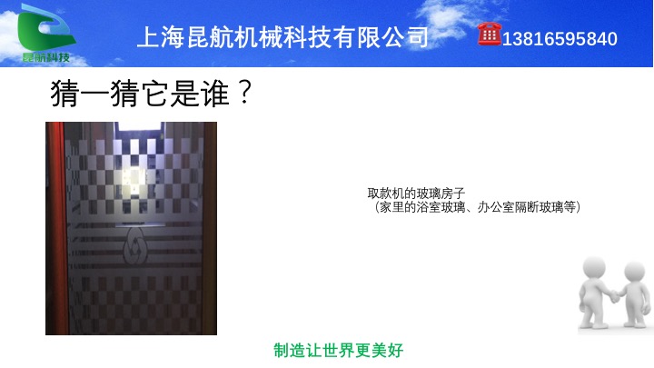 精品乱子伦一区二区三区