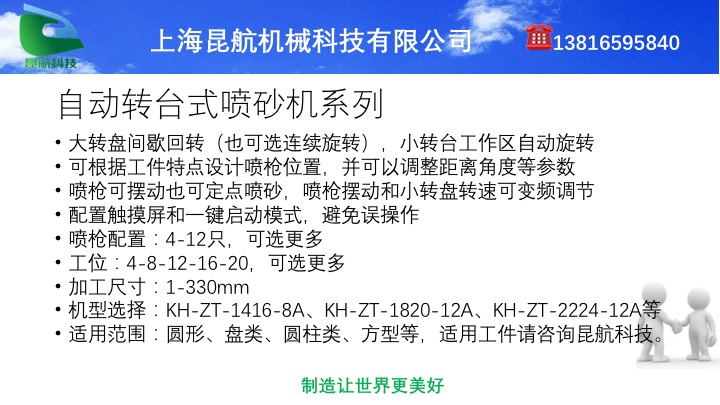 精品乱子伦一区二区三区