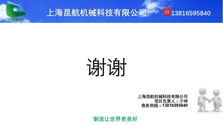 精品乱子伦一区二区三区